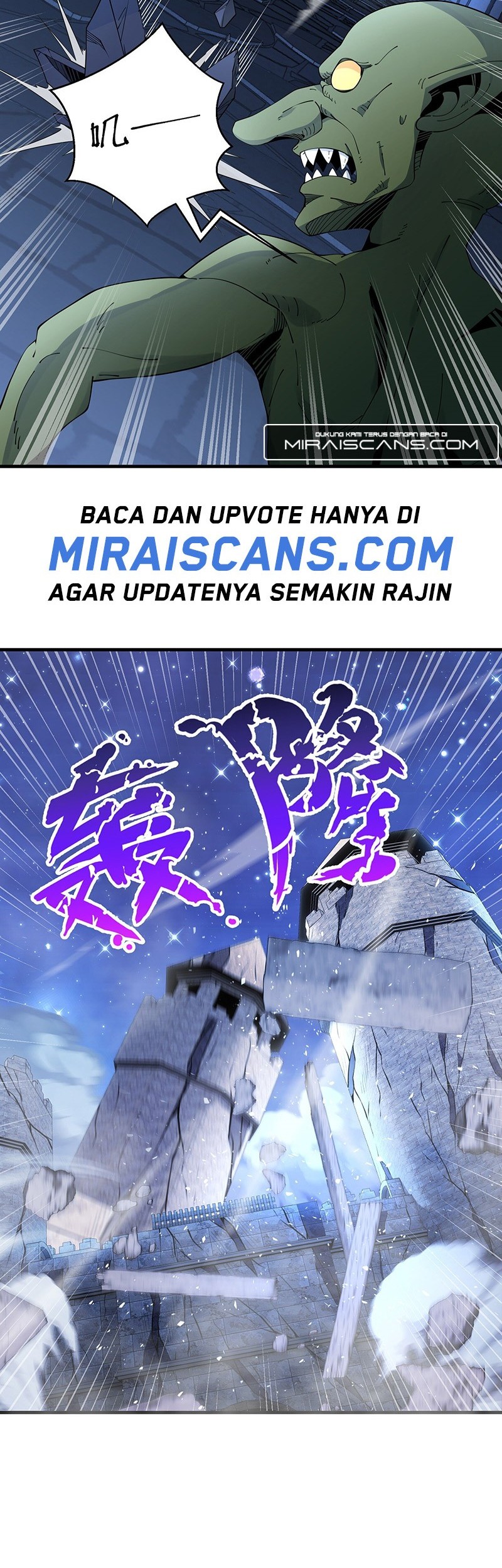 I Have a Billion Achievements! Chapter 09 Gambar 28