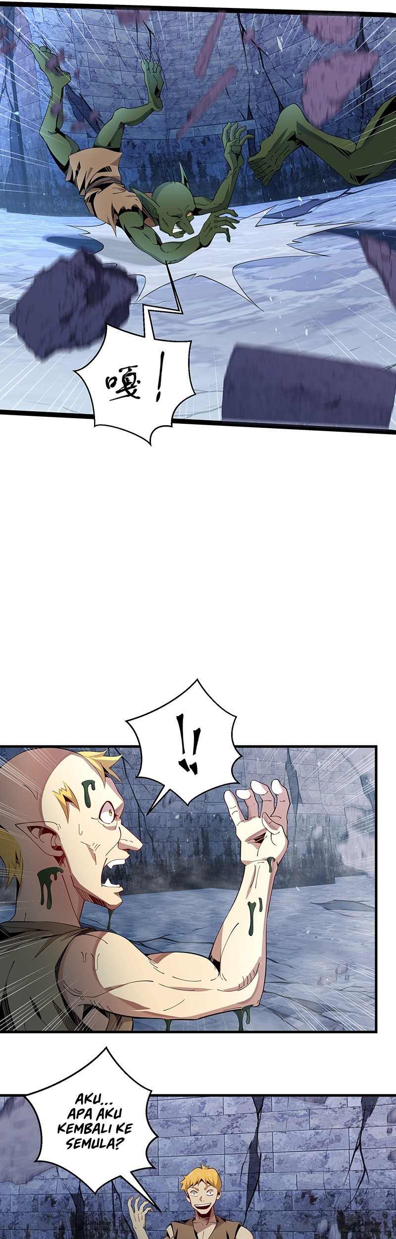 I Have a Billion Achievements! Chapter 09 Gambar 30