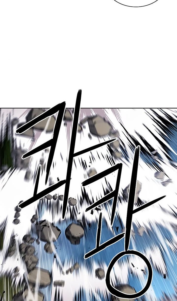 Seoul Station Druid Chapter 83 Gambar 57