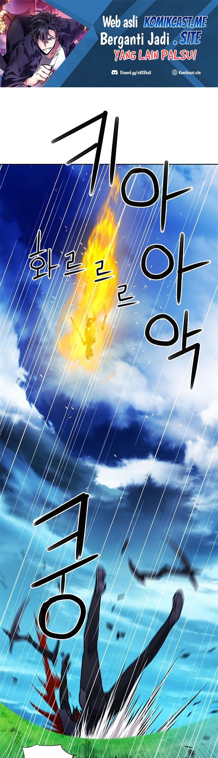 Baca Manhwa Seoul Station Druid Chapter 83 Gambar 2