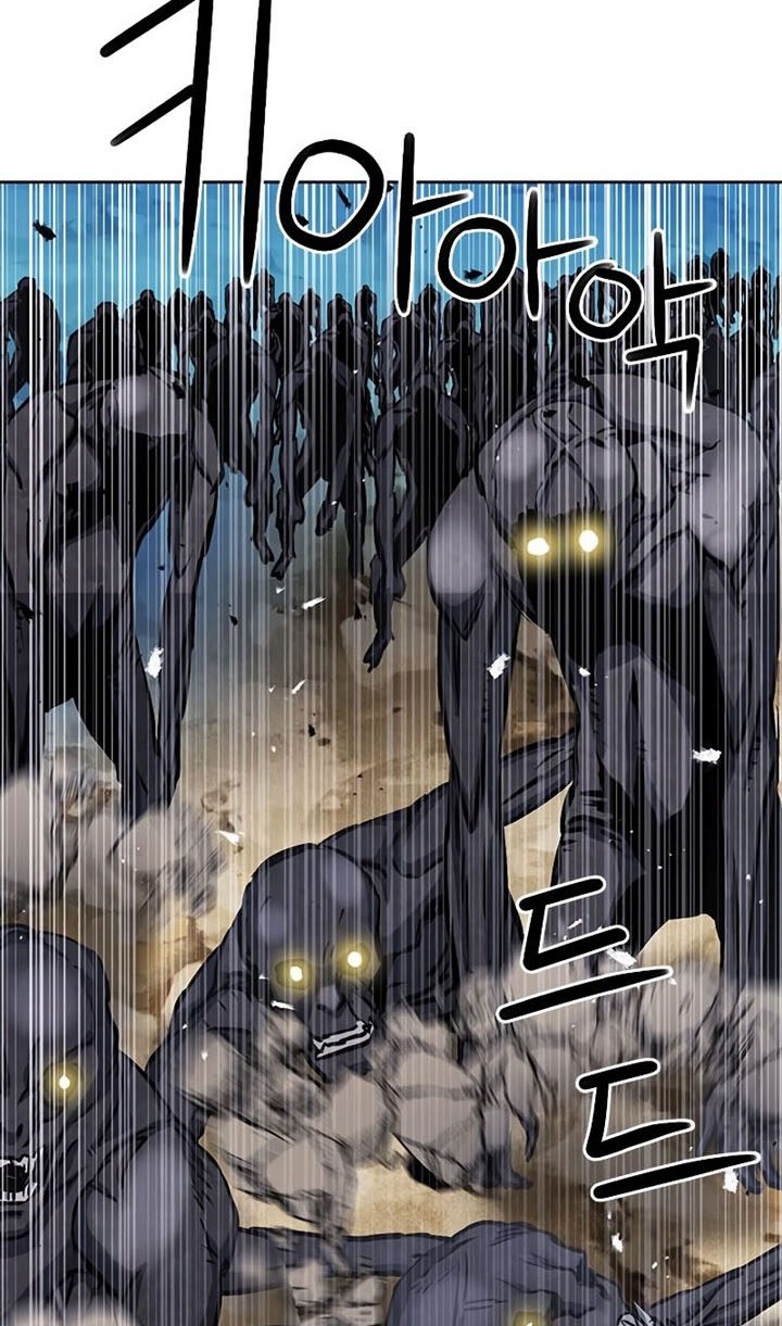 Seoul Station Druid Chapter 83 Gambar 61