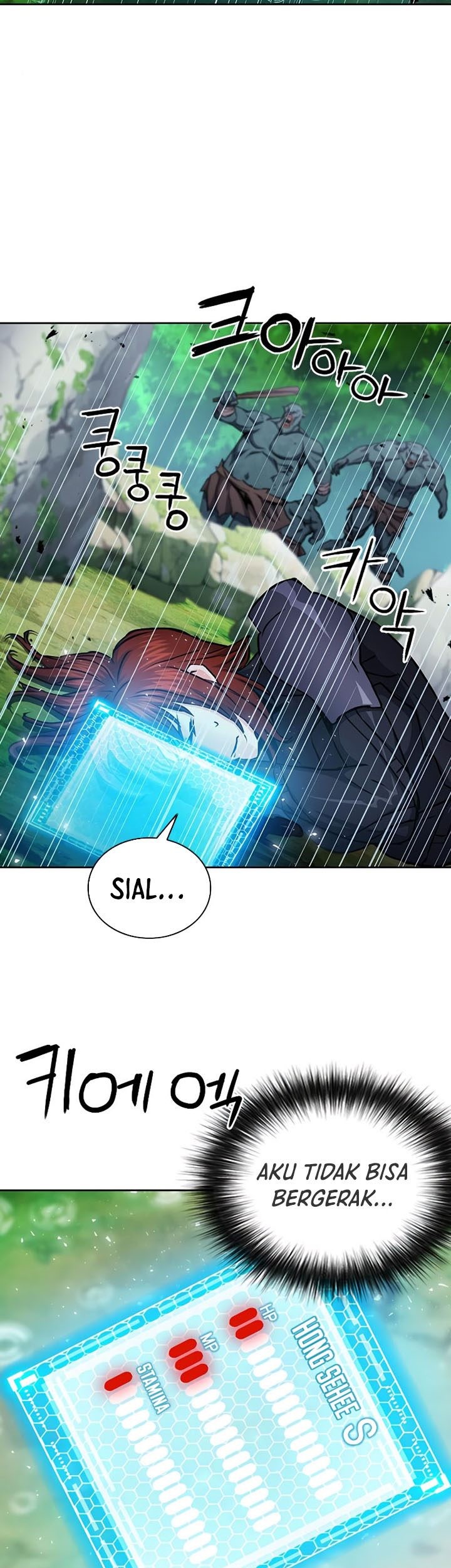 Seoul Station Druid Chapter 83 Gambar 4
