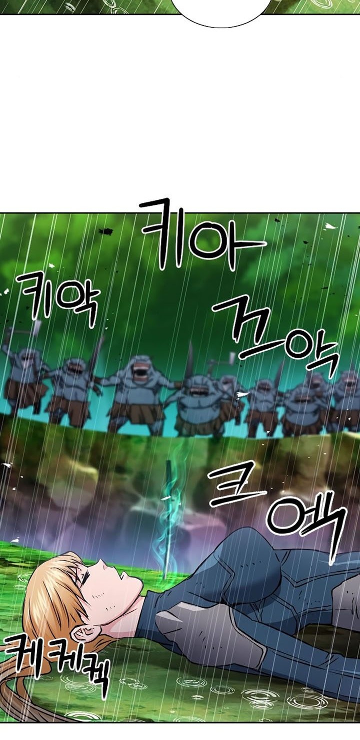 Seoul Station Druid Chapter 83 Gambar 7