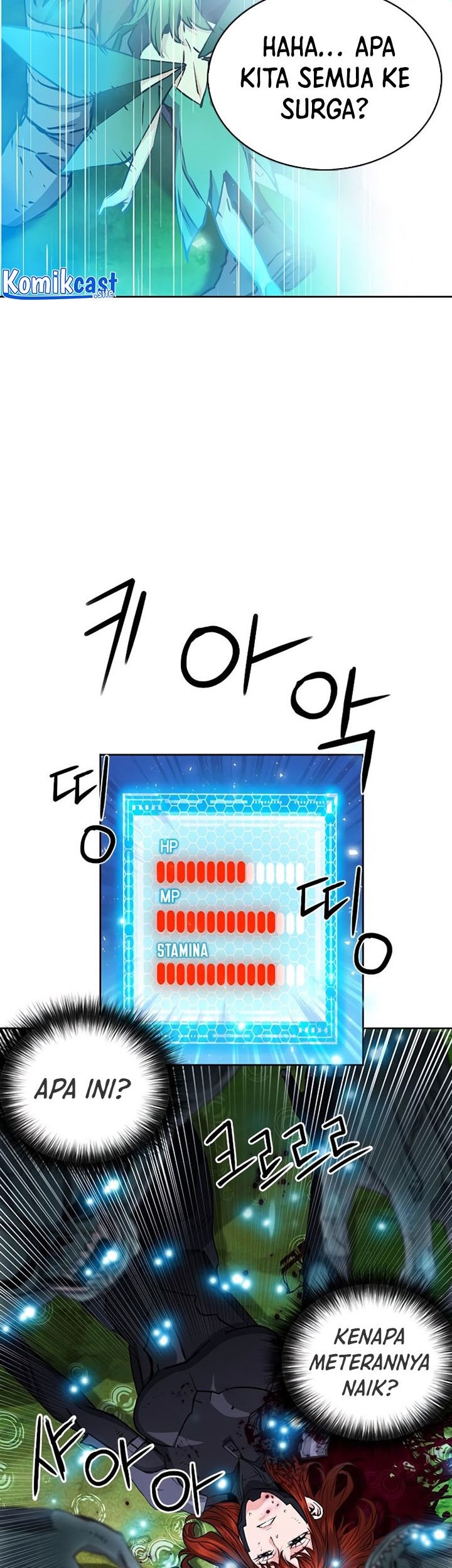 Seoul Station Druid Chapter 83 Gambar 12