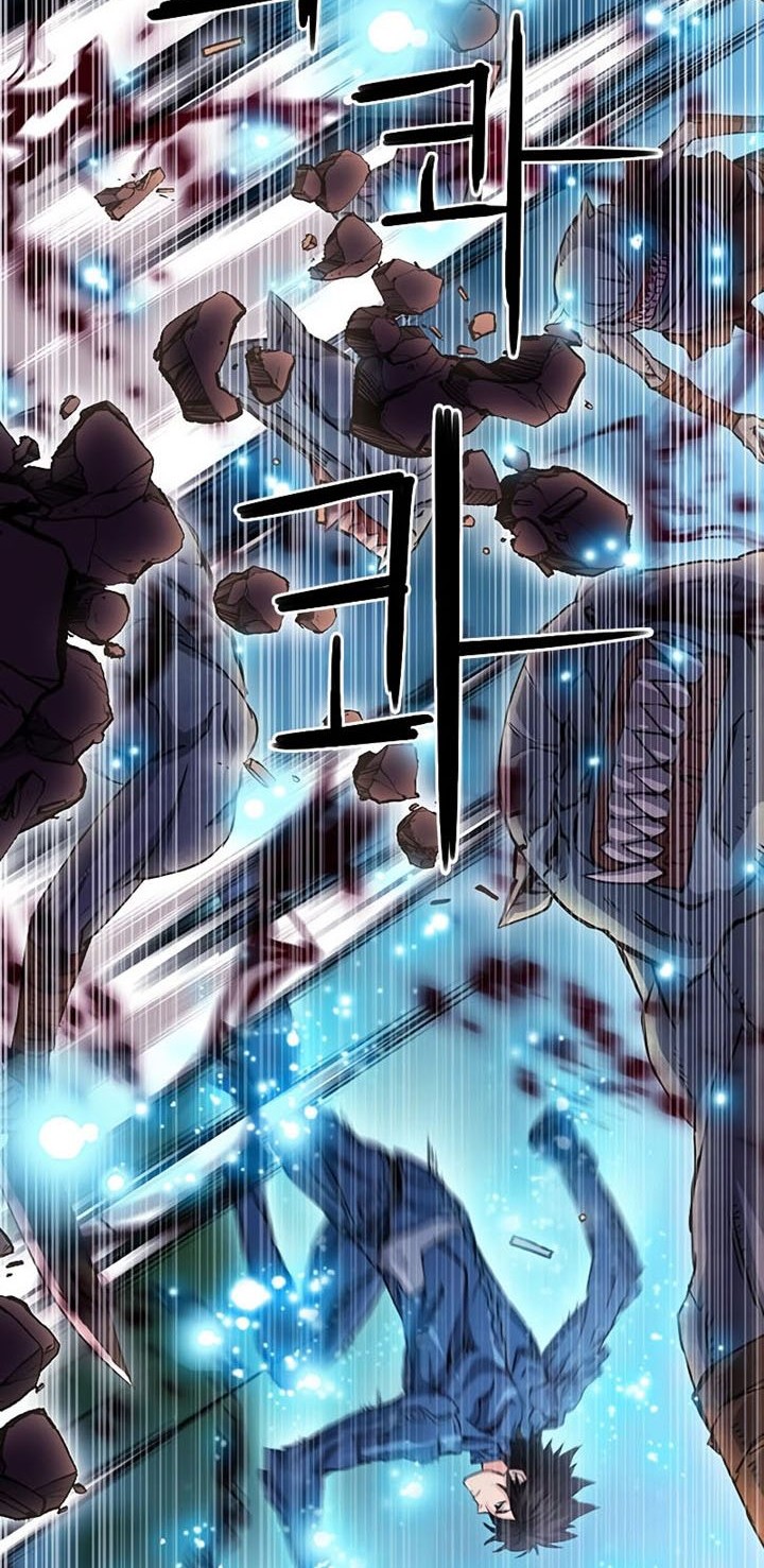 Seoul Station Druid Chapter 83 Gambar 15