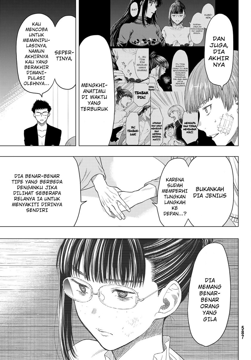 Tomodachi Game Chapter 106 Gambar 12