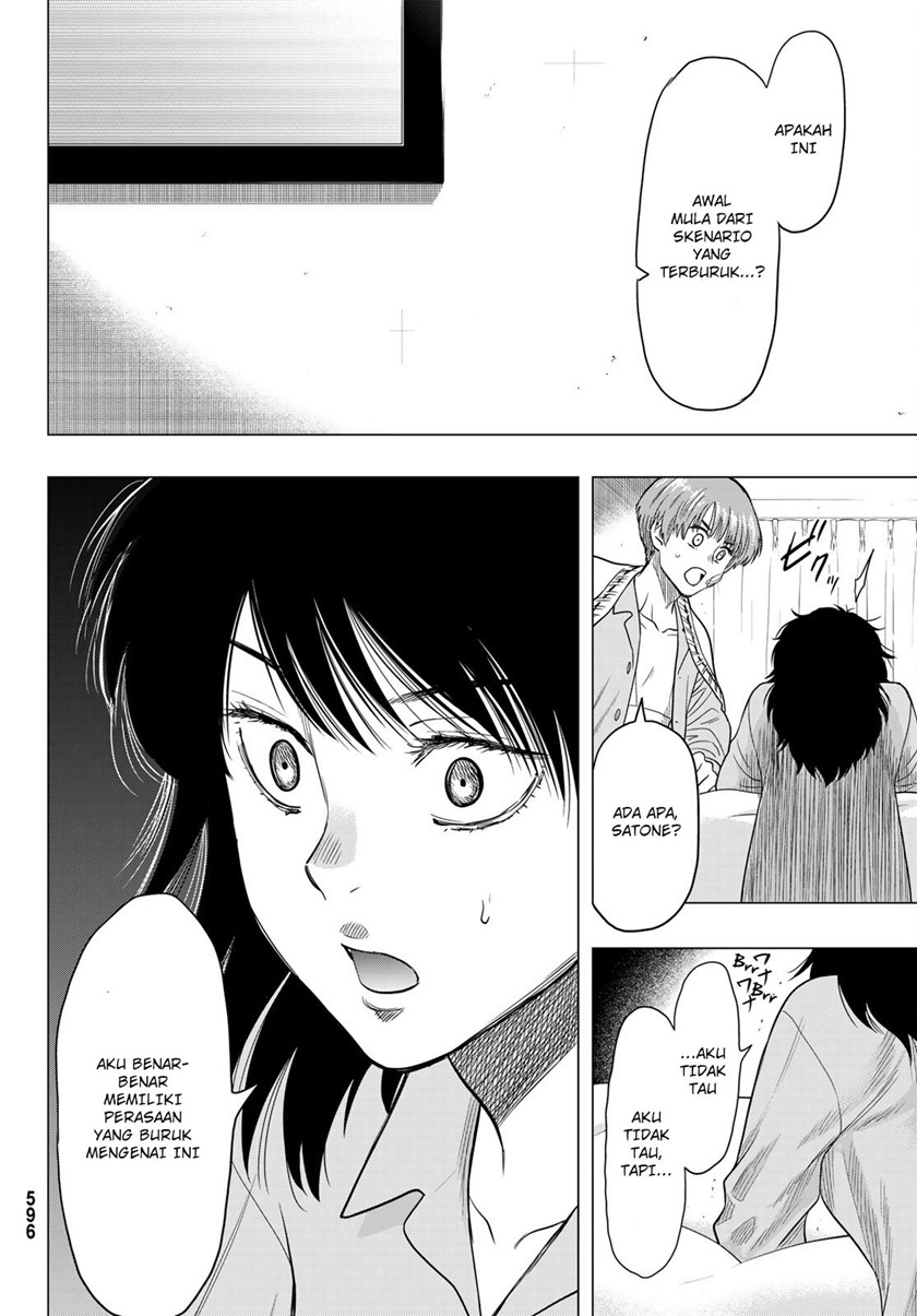 Tomodachi Game Chapter 106 Gambar 21