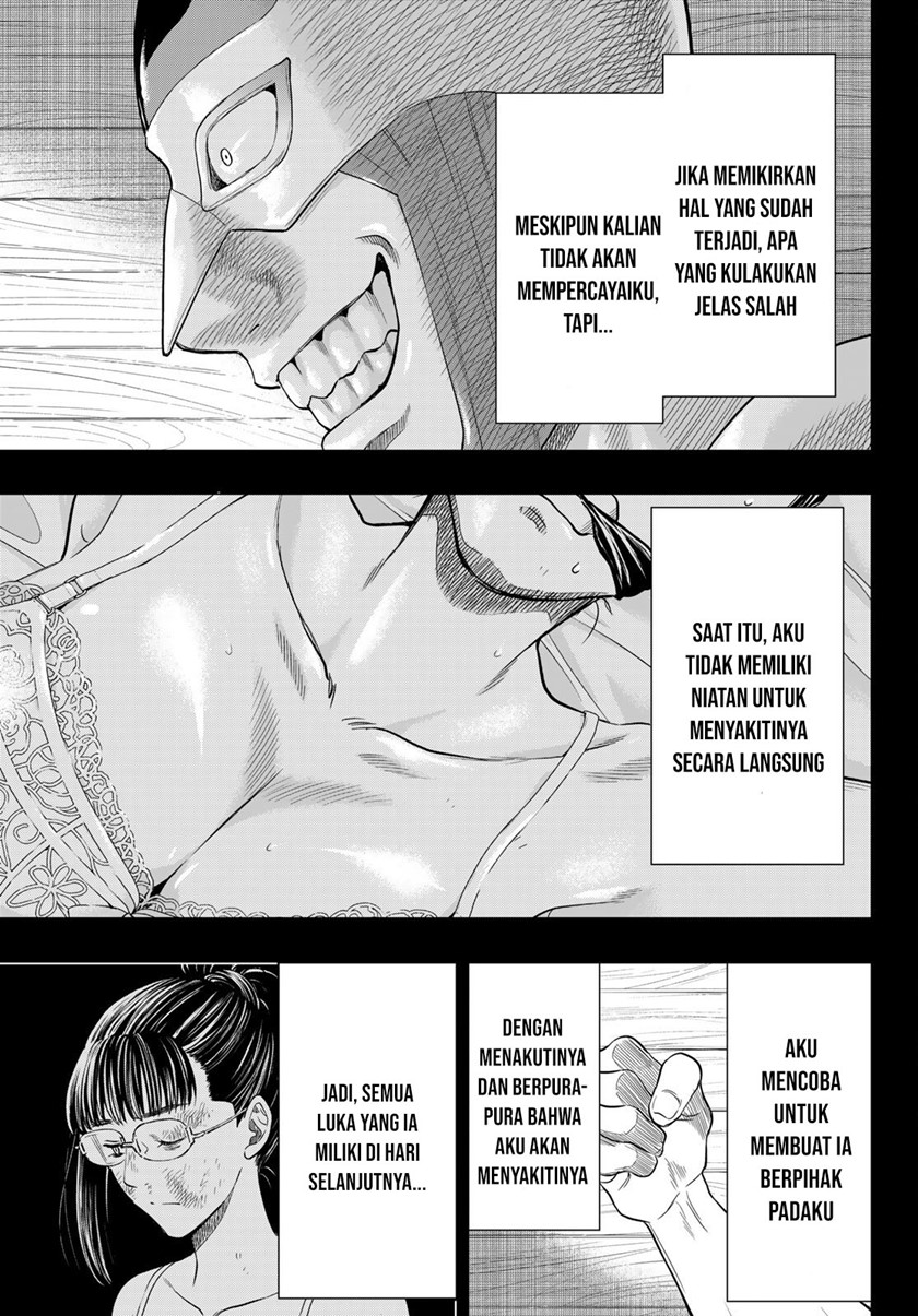 Tomodachi Game Chapter 106 Gambar 6
