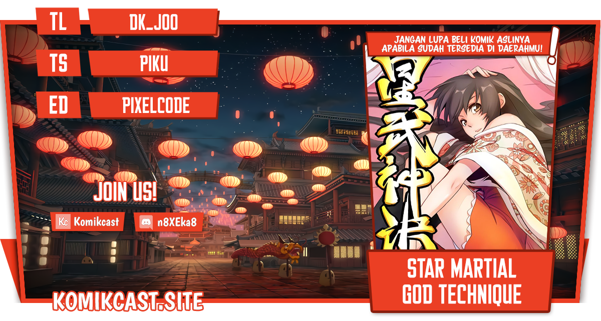 Komik Star Martial God Technique Chapter 578 gambar nomor 1