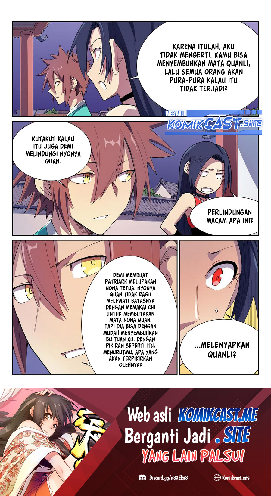 Star Martial God Technique Chapter 578 Gambar 10