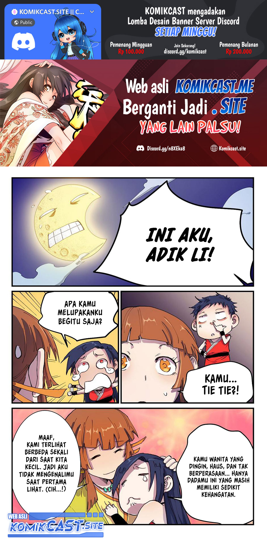 Baca Manhua Star Martial God Technique Chapter 575 Gambar 2