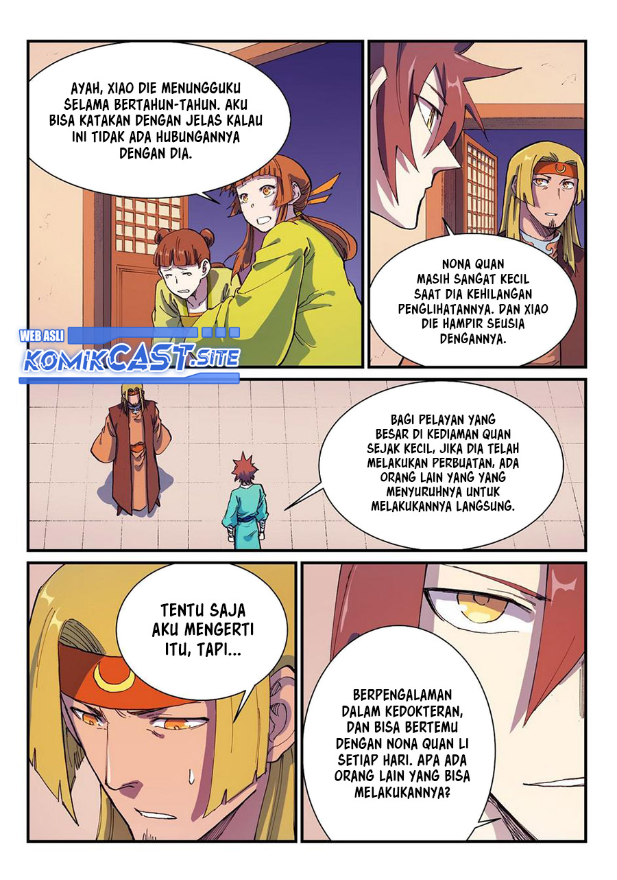 Star Martial God Technique Chapter 575 Gambar 7