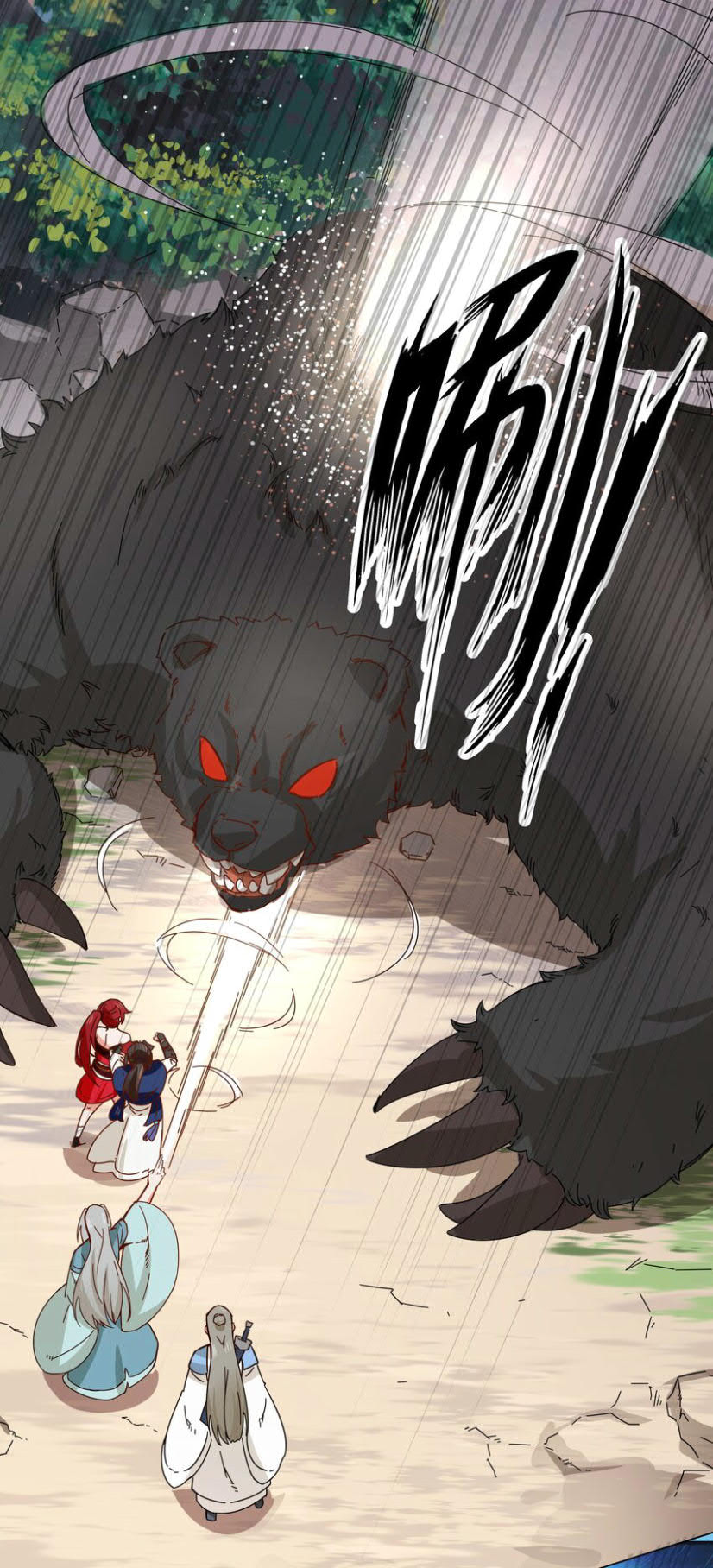 Endless devourer Chapter 36 Gambar 37