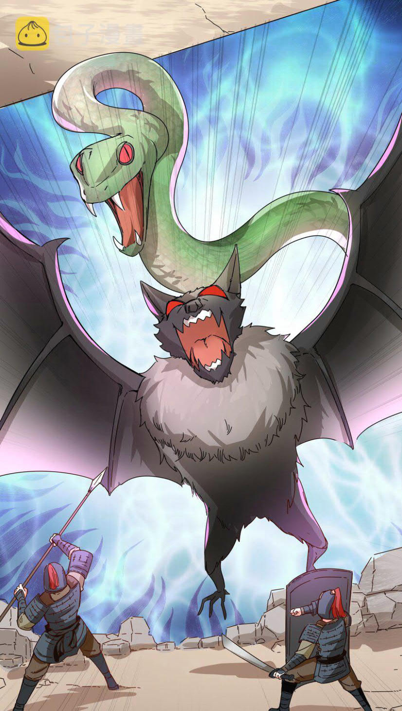Endless devourer Chapter 36 Gambar 38