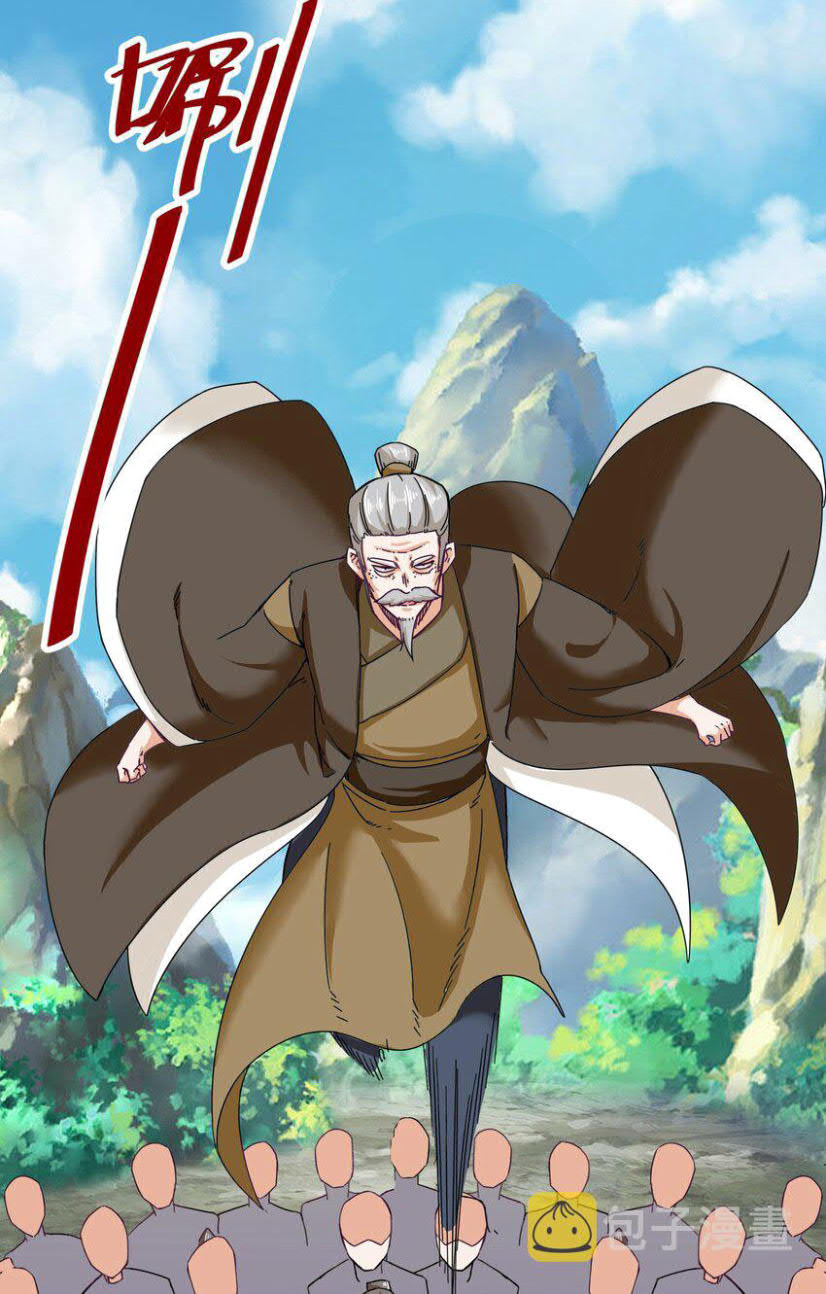 Endless devourer Chapter 36 Gambar 46