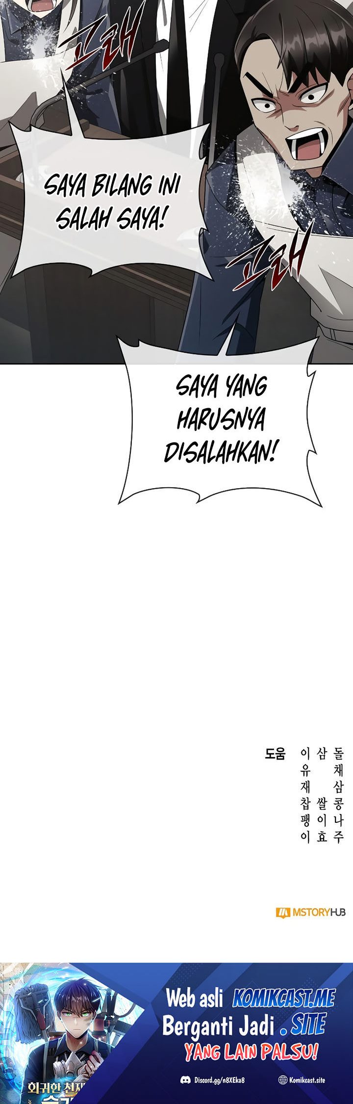 Clever Cleaning Life Of The Returned Genius Hunter Chapter 21 Gambar 89