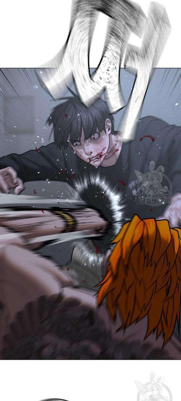 Reality Quest Chapter 68 Gambar 33