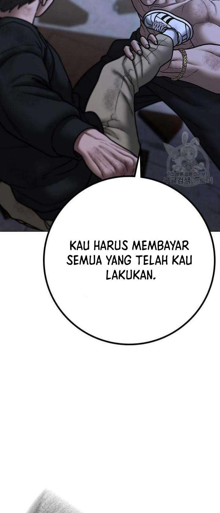 Reality Quest Chapter 68 Gambar 39