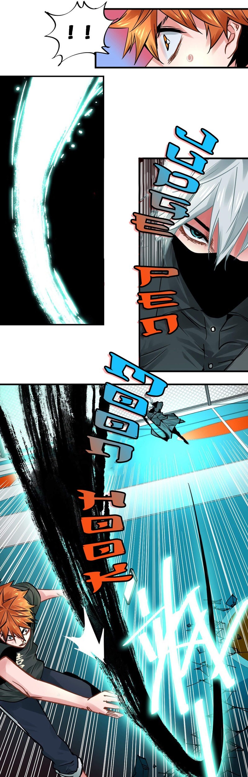 Biting is Wrong Chapter 16 Gambar 5