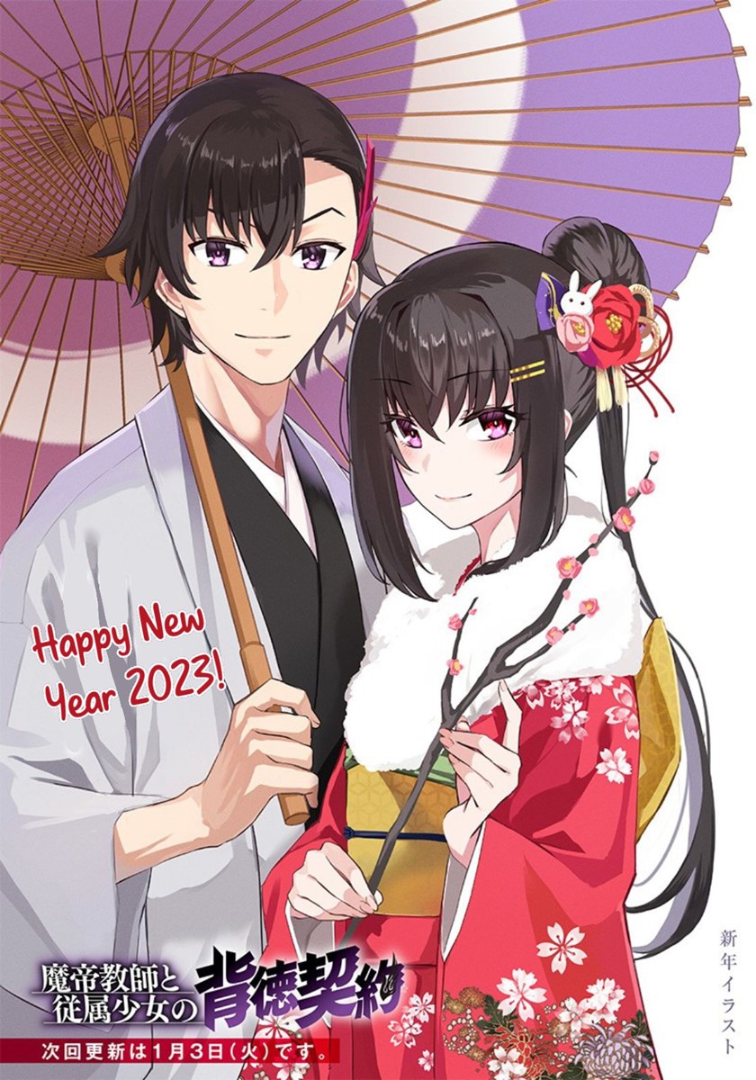 Baca Manga Matei Kyoushi to Juuzoku Shoujo no Haitoku Keiyaku Chapter 09.2 Gambar 2
