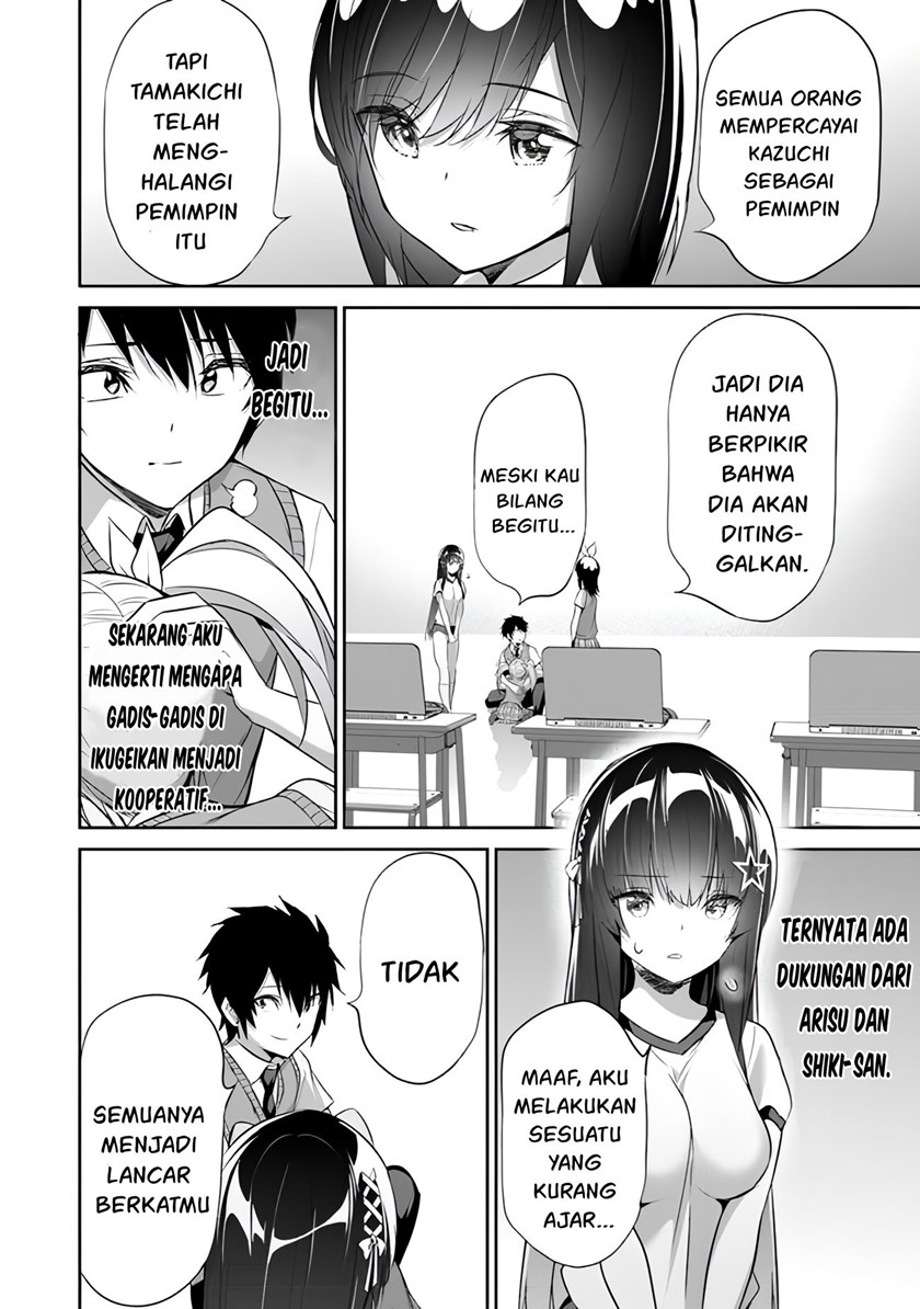 Boku wa Isekai de Fuyo Mahou to Shoukan Mahou wo Tenbin ni Kakeru Chapter 11 Gambar 14