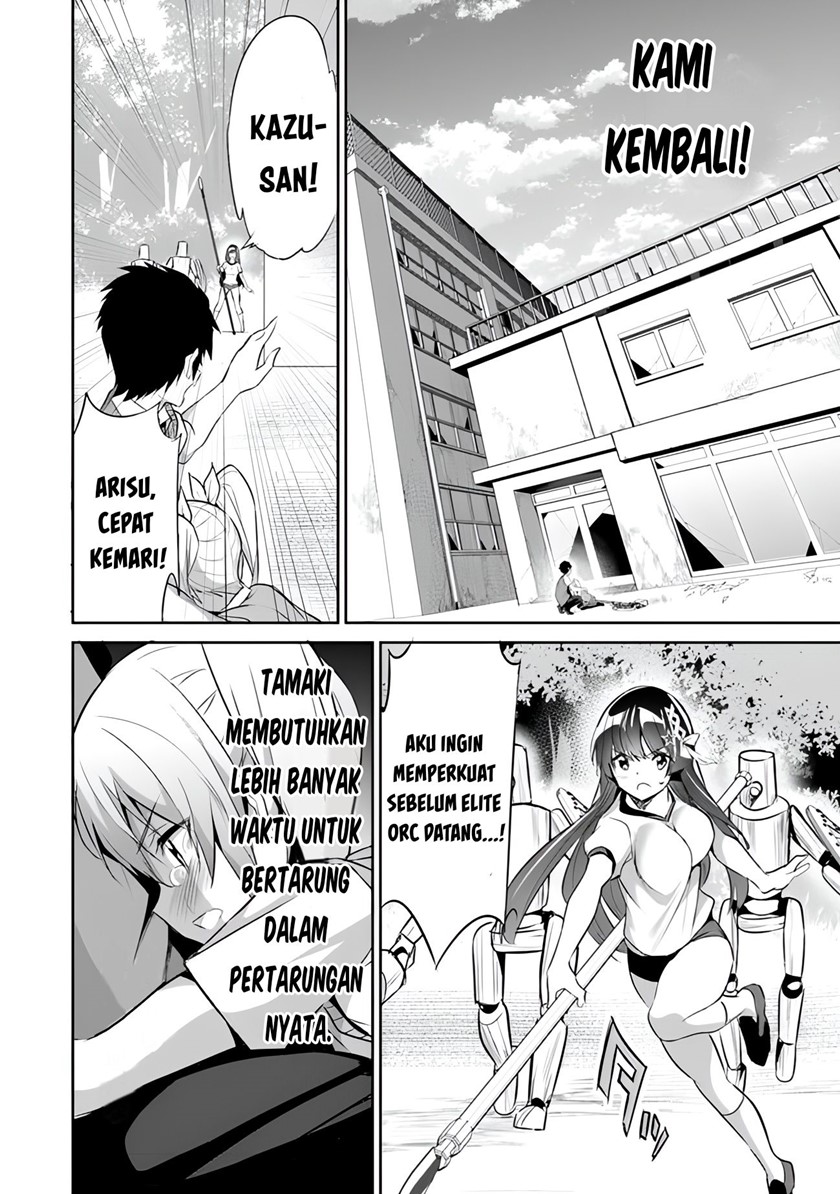 Boku wa Isekai de Fuyo Mahou to Shoukan Mahou wo Tenbin ni Kakeru Chapter 11 Gambar 28