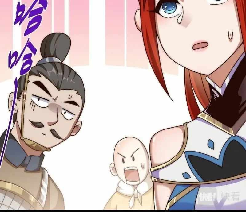 Beyond Myriad Peoples Chapter 172 Gambar 30