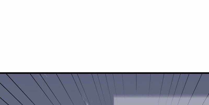 Beyond Myriad Peoples Chapter 170 Gambar 6