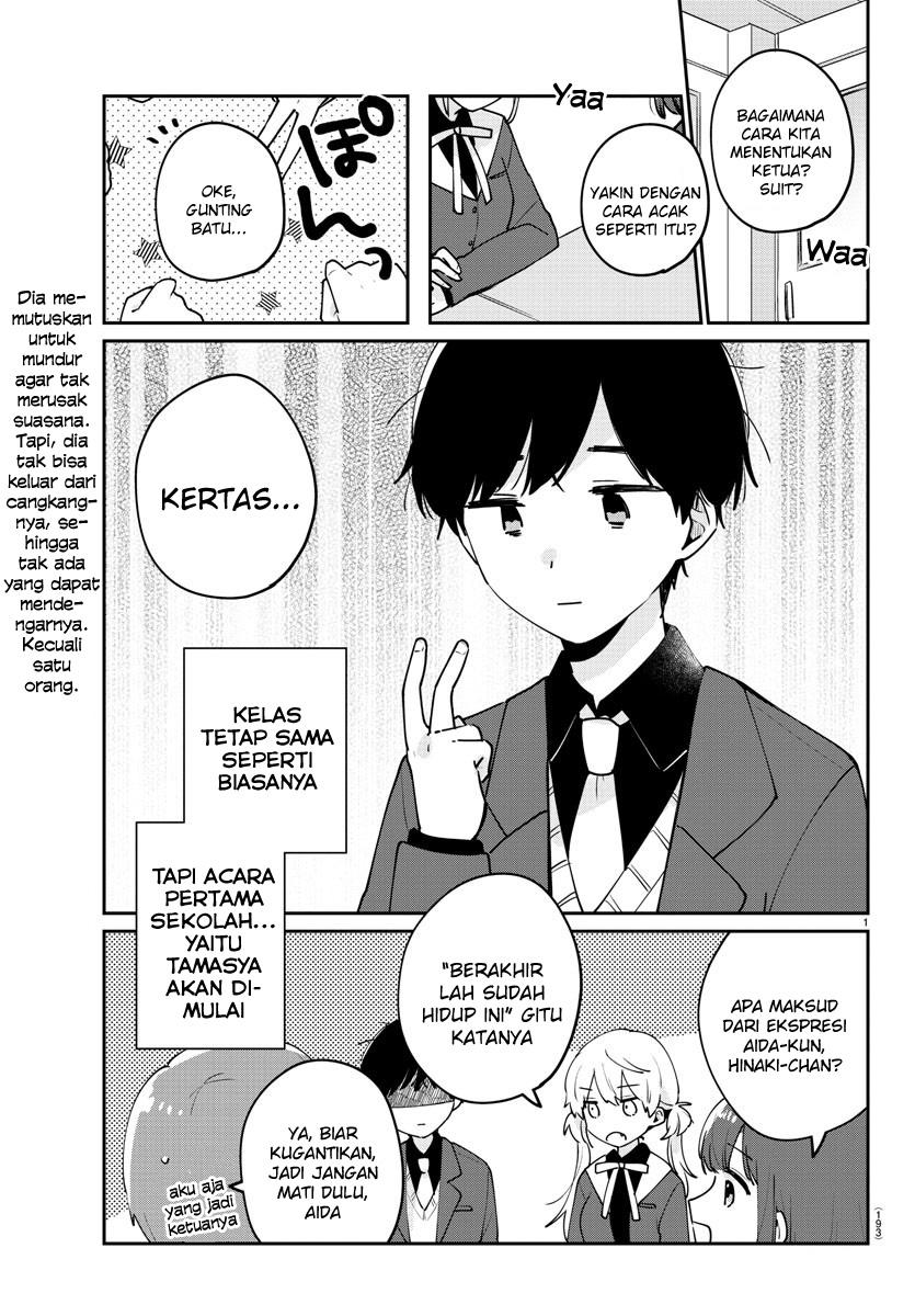 Baca Manga Osananajimi no Ohimesama Chapter 06 Gambar 2