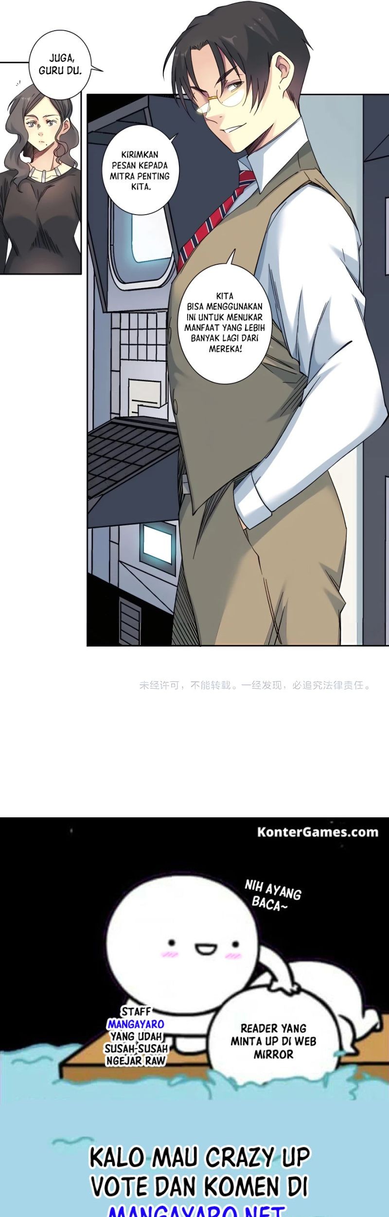 Eternal Club Chapter 134 Gambar 17