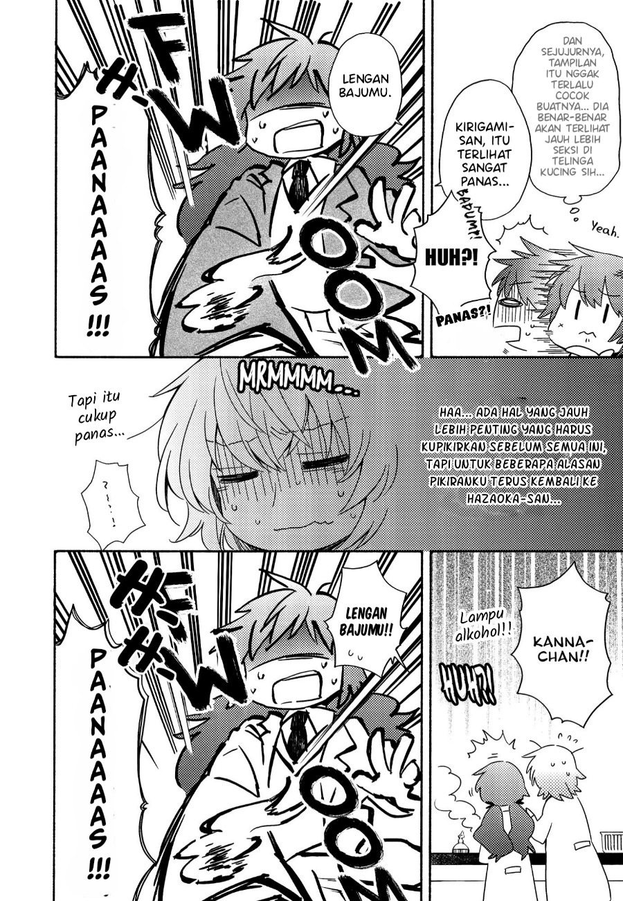 Sougou Tovarisch Chapter 03 Gambar 10