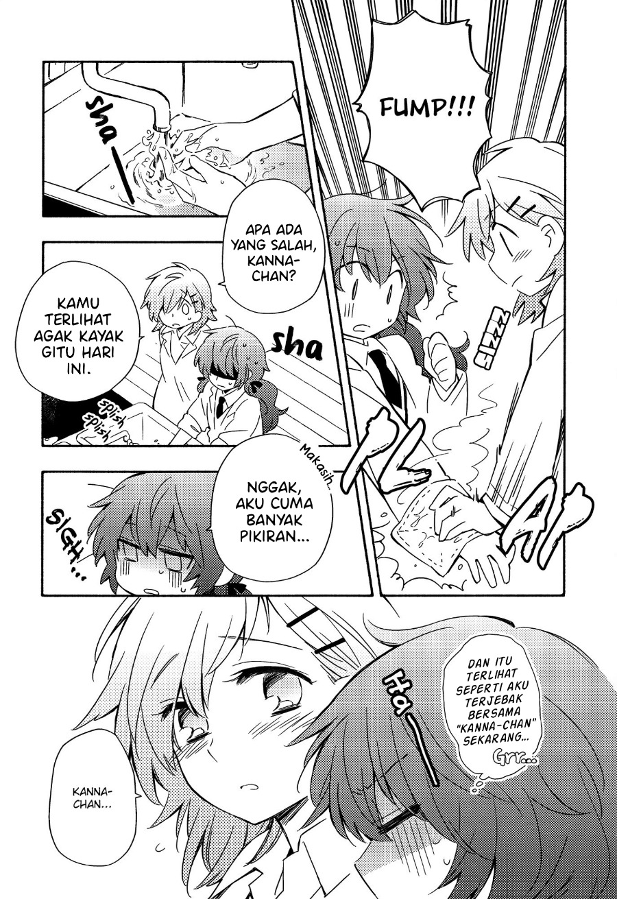 Sougou Tovarisch Chapter 03 Gambar 11