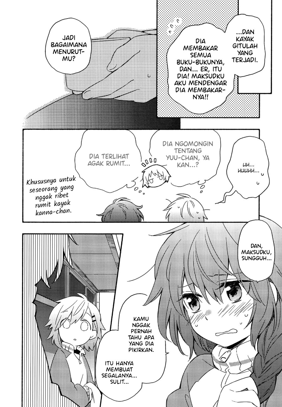 Sougou Tovarisch Chapter 03 Gambar 18