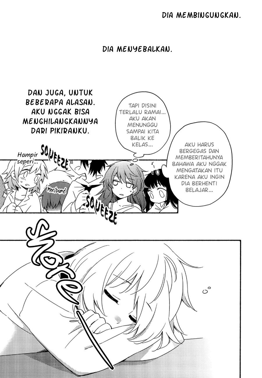 Sougou Tovarisch Chapter 03 Gambar 23