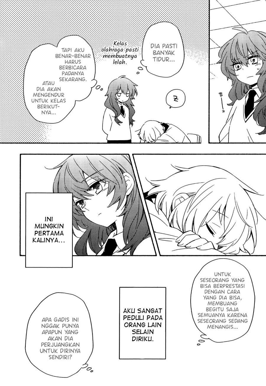 Sougou Tovarisch Chapter 03 Gambar 24