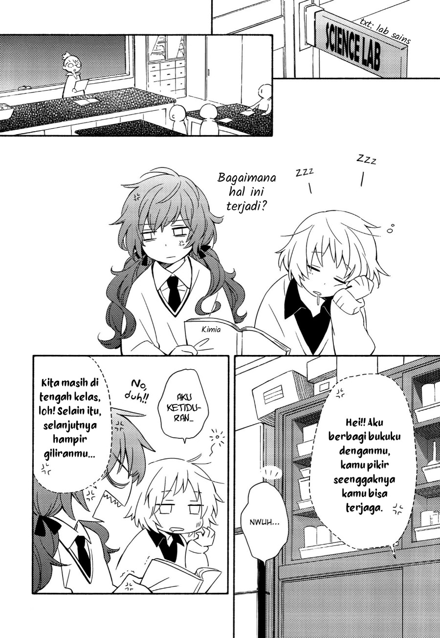 Sougou Tovarisch Chapter 03 Gambar 6