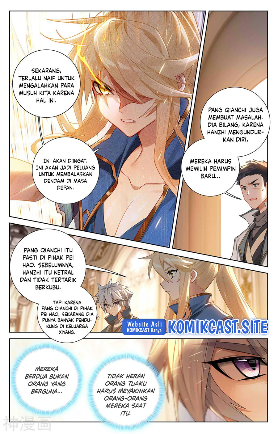 The King of Ten Thousand Presence Chapter 53 Gambar 17