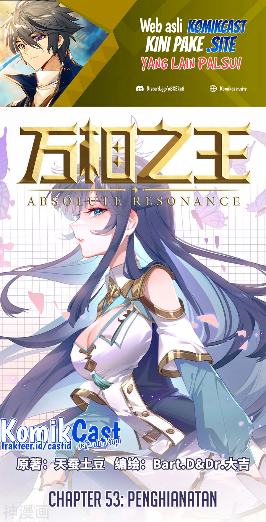 Baca Manhua The King of Ten Thousand Presence Chapter 53 Gambar 2