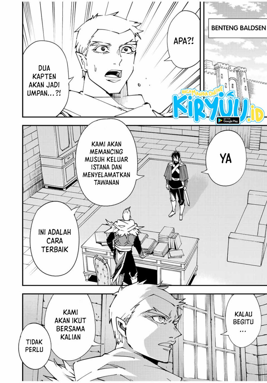 Komik Reincarnated as an Aristocrat with an Appraisal Skill - Chapter Chapter 82 - Halaman 3