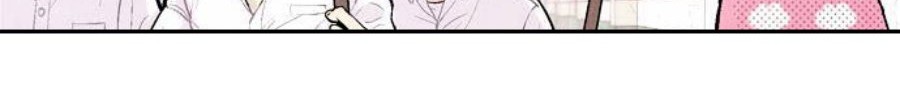 Americano Exodus Chapter 02 Gambar 37