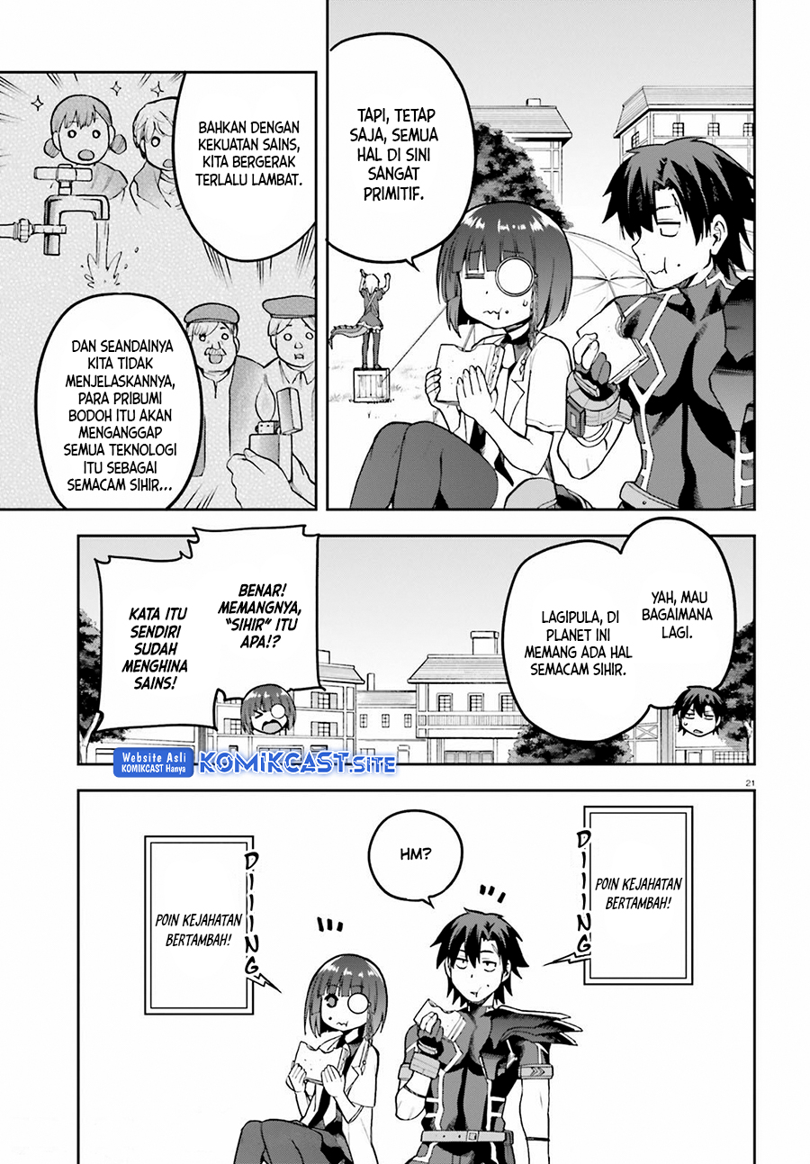 Sentouin, Hakenshimasu! Chapter 44 Gambar 22