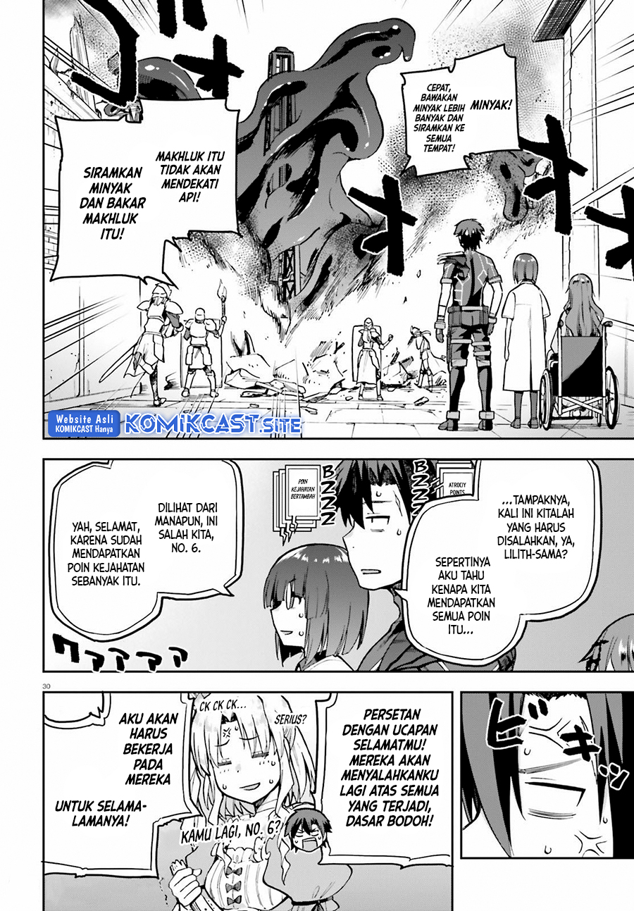 Sentouin, Hakenshimasu! Chapter 44 Gambar 31