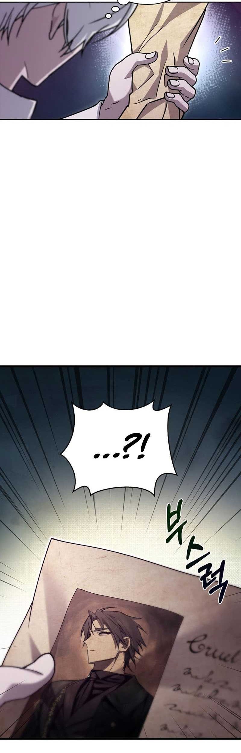 I’m Not That Kind of Talent Chapter 13 Gambar 23