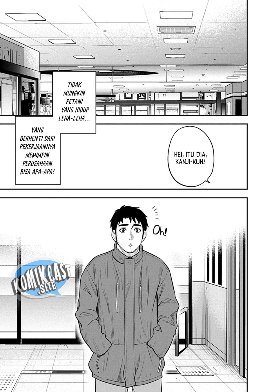 Orenchi ni Kita Onna Kishi to: Inakagurashi suru Koto ni Natta Ken Chapter 86 Gambar 10