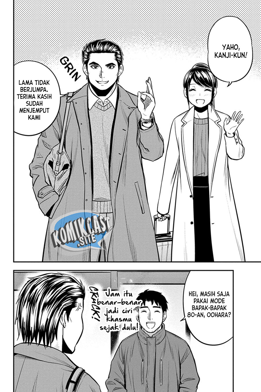 Orenchi ni Kita Onna Kishi to: Inakagurashi suru Koto ni Natta Ken Chapter 86 Gambar 11