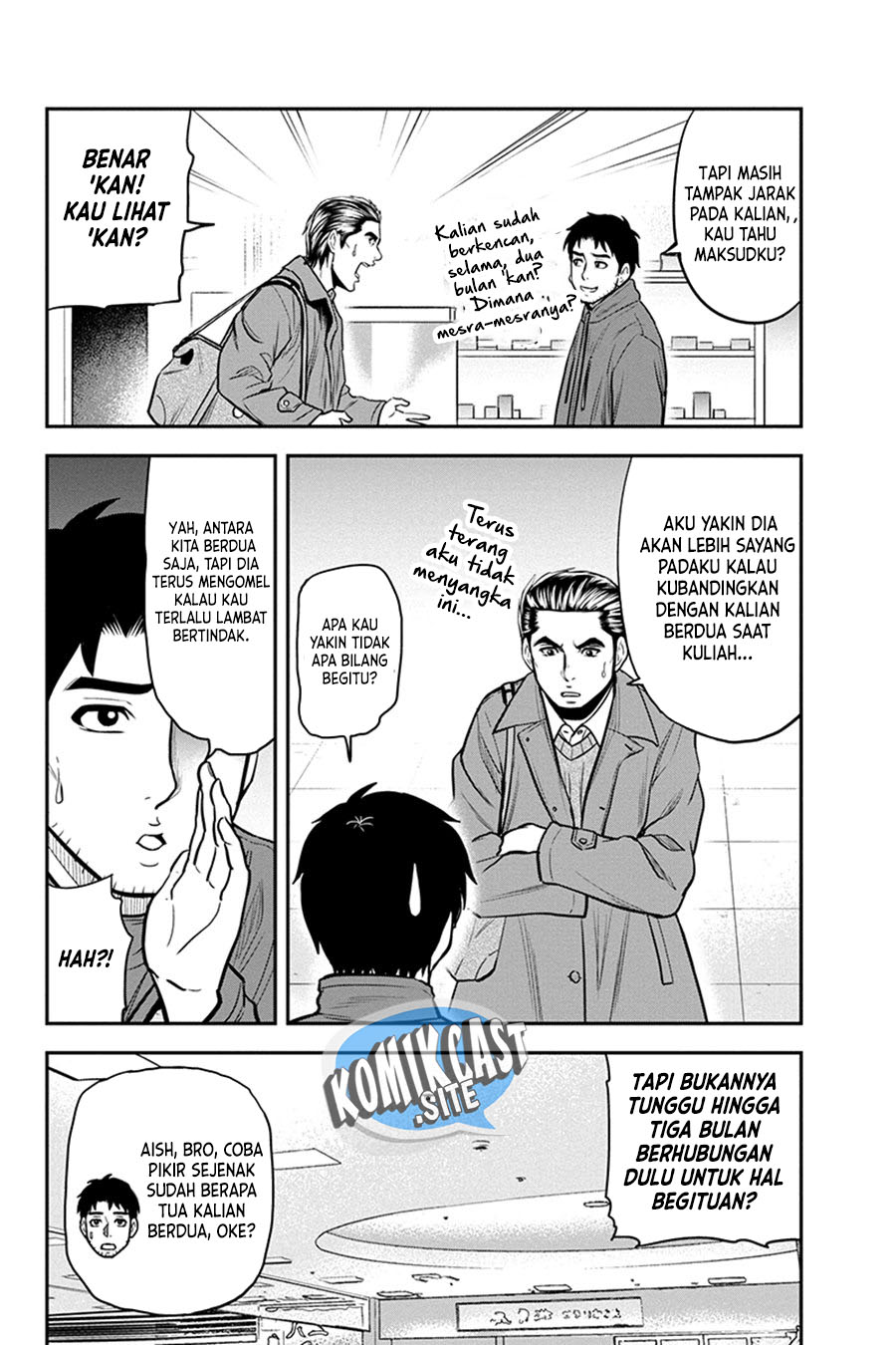 Orenchi ni Kita Onna Kishi to: Inakagurashi suru Koto ni Natta Ken Chapter 86 Gambar 13
