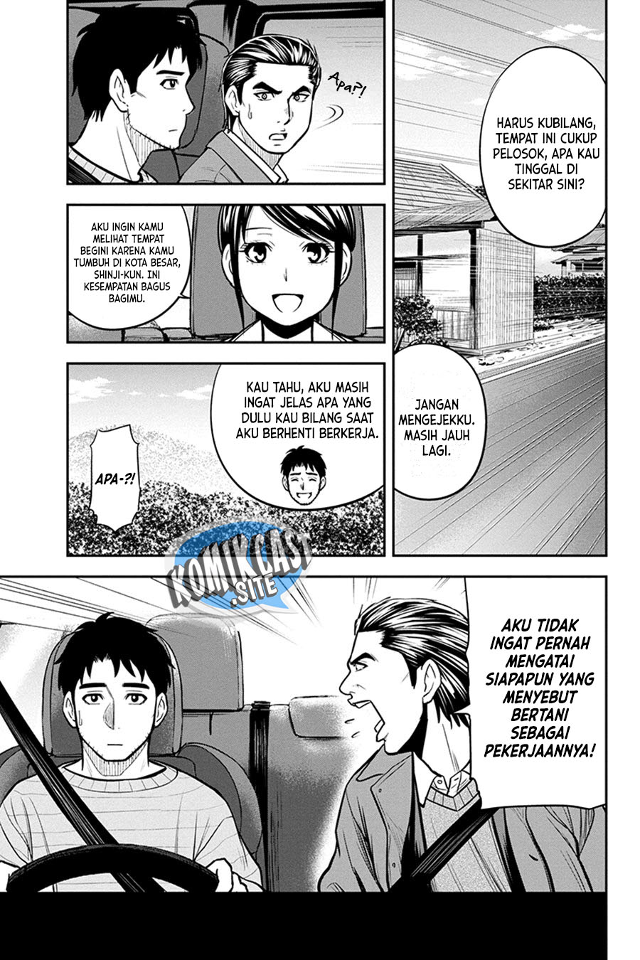 Orenchi ni Kita Onna Kishi to: Inakagurashi suru Koto ni Natta Ken Chapter 86 Gambar 16
