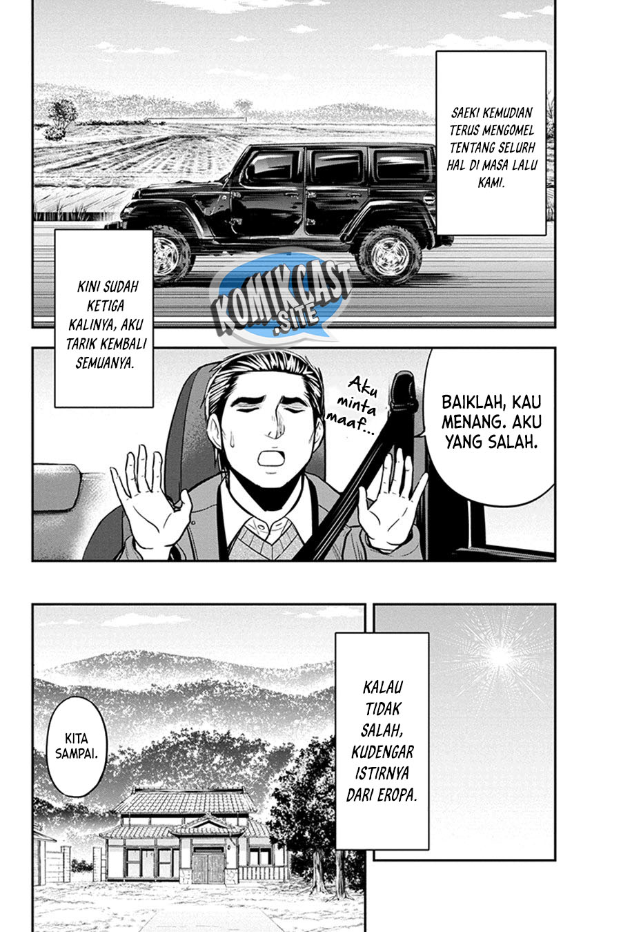 Orenchi ni Kita Onna Kishi to: Inakagurashi suru Koto ni Natta Ken Chapter 86 Gambar 17
