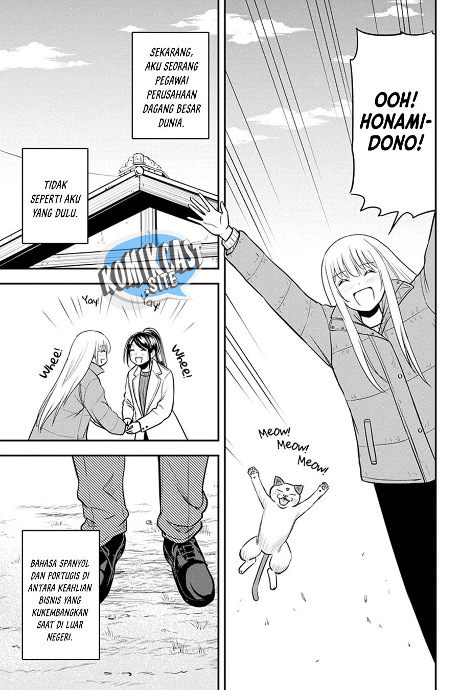 Orenchi ni Kita Onna Kishi to: Inakagurashi suru Koto ni Natta Ken Chapter 86 Gambar 18