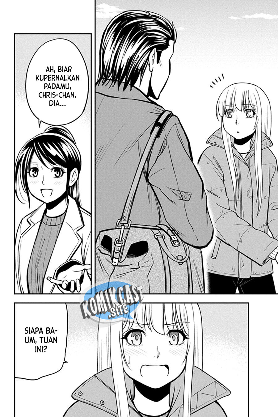Orenchi ni Kita Onna Kishi to: Inakagurashi suru Koto ni Natta Ken Chapter 86 Gambar 19